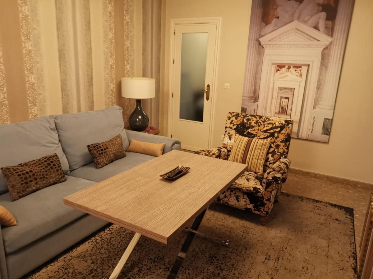 Cream Mrz Appartement *